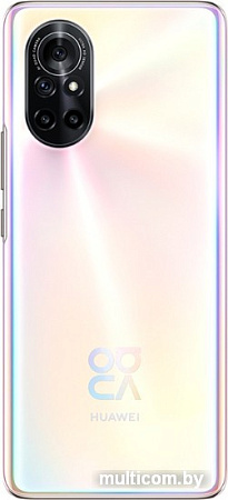 Смартфон Huawei nova 8 ANG-LX1 8GB/128GB (пудровый розовый)