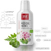 Ополаскиватель для полости рта SPLAT Professional Лечебные травы 275 мл