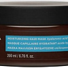 Маска APIVITA Moisturizing Hair Mask 200 мл