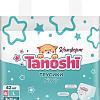 Трусики-подгузники Tanoshi Comfort Baby Pants L 9-14кг (42шт)