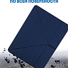 Чехол для планшета Bingo Tablet Fold для iPad Air 10.5 2019 iPad Pro 10.5 2017 (синий)