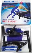 Сетка для настольного тенниса Zez 203