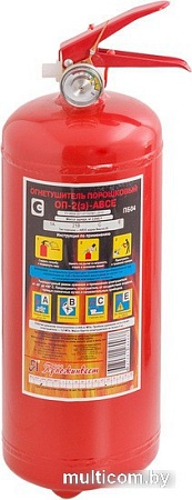 Огнетушитель Ярпожинвест ОП-2