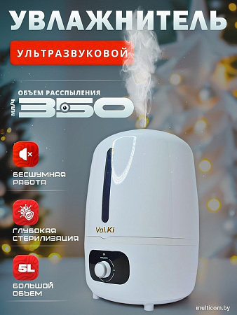 Увлажнитель воздуха Vol.Ki HQ-JS806 (белый)