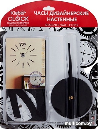 Настенные часы Kleber KLE-CL202