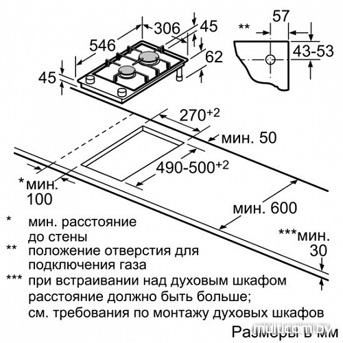 Варочная панель NEFF N23TA29N0