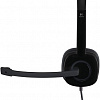 Наушники Logitech Stereo Headset H151 [981-000589]