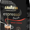 Кофе Lavazza Espresso Barista Gran Crema в зернах 1000 г