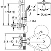 Душевая система Grohe Euphoria System 260 27615002