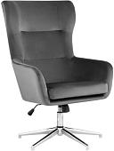 Интерьерное кресло Stool Group Артис HLR-18 (регулируемое, серый)