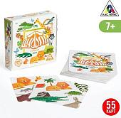 Настольная игра Лас Играс Дуббль в квадрате 5176874