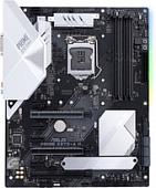 Материнская плата ASUS Prime Z370-A II