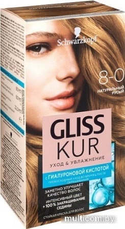 Крем-краска для волос Gliss Kur Уход и увлажнение 8-0 натуральный русый