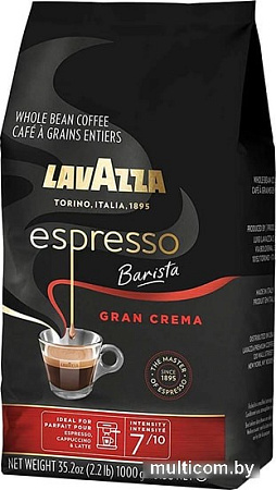 Кофе Lavazza Espresso Barista Gran Crema в зернах 1000 г
