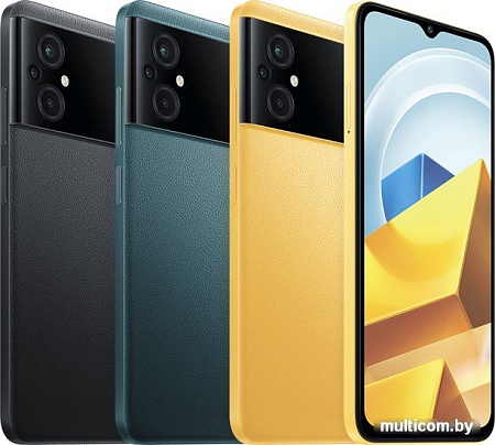 Смартфон POCO M5 6GB/128GB международная версия (желтый)