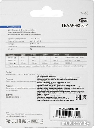 Карта памяти Team Group Go MicroSDXC 128GB TGUSDX128GU303 + адаптер