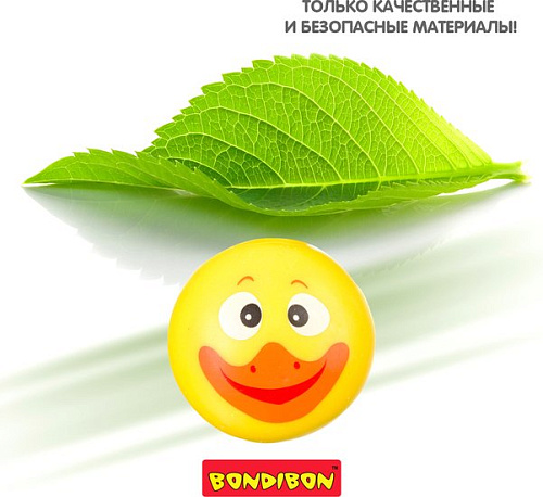Сквиш Bondibon Мялка Уточка ВВ3571