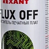 Rexant Flux Off 85-0003 400мл