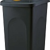 Мусорное ведро Stefanplast 70203 (черный/желтый)