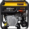 Бензиновый генератор Huter DN7500i