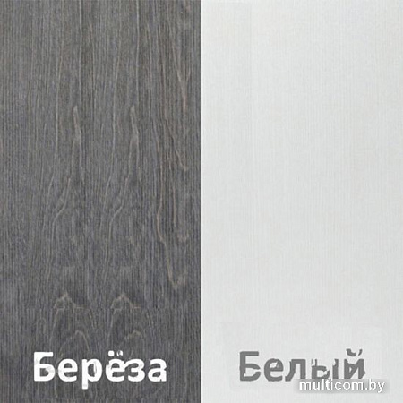 Комод Кортекс-мебель Бари 120 8ш (береза/береза/белый)