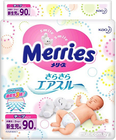 Подгузники Merries Newborn (90 шт)