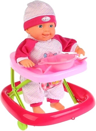 Пупс Карапуз BAE8399-01-RU