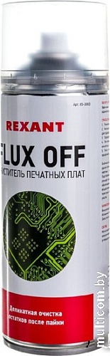 Rexant Flux Off 85-0003 400мл