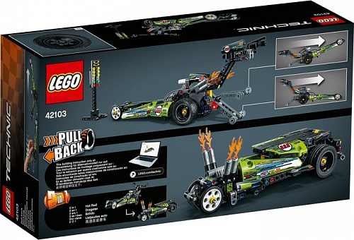 Конструктор LEGO Technic 42103 Драгстер