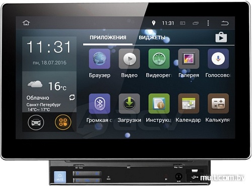 USB-магнитола ACV AD-1010