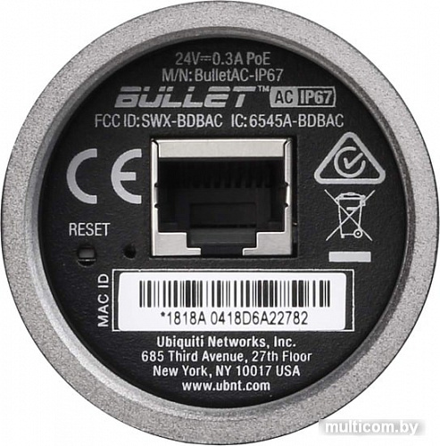 Точка доступа Ubiquiti Bullet AC IP67 BulletAC-IP67