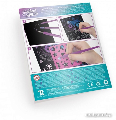 Гравюра Nebulous Stars Граттаж. Шепот звезд 11014