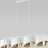 Подвесная люстра TK Lighting 4822 Grant White