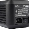 Сетевой адаптер Godox AC26 для AD600Pro