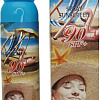 Спрей солнцезащитный Magic Moon MM-6066 SPF 90 (200 мл)