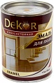 Эмаль Dekor для пола (терракот, 0.8 кг)