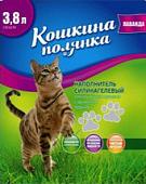 Наполнитель для туалета Кошкина Полянка Силикагелевый (лаванда) 3.8 л