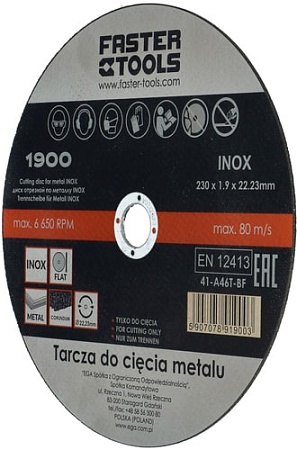 Отрезной диск Faster Tools 1900