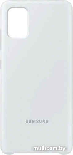 Чехол Samsung Silicone Cover для Samsung Galaxy A51 (белый)