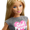 Кукла Barbie Surprise Career Doll GFX84
