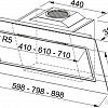 Кухонная вытяжка Franke Mythos FMY 606 WH 110.0377.749