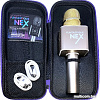 Микрофон Funtastique Nex (золотистый)