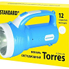 Фонарь Elektrostandard Torres FLD70-2,4W