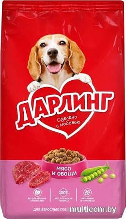 Сухой корм для собак Дарлинг с мясом и овощами 2 кг