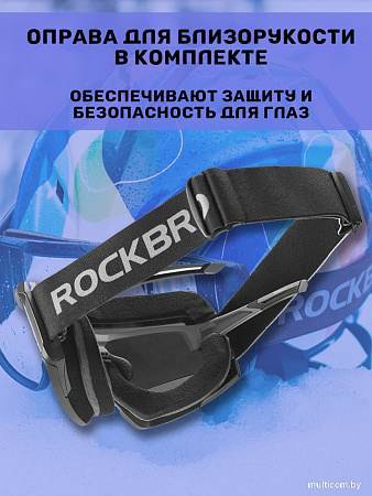 Горнолыжная маска (очки) RockBros 10097 (черный)