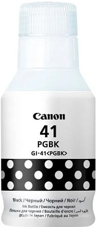 Чернила Canon GI-41PGBK 4528C001