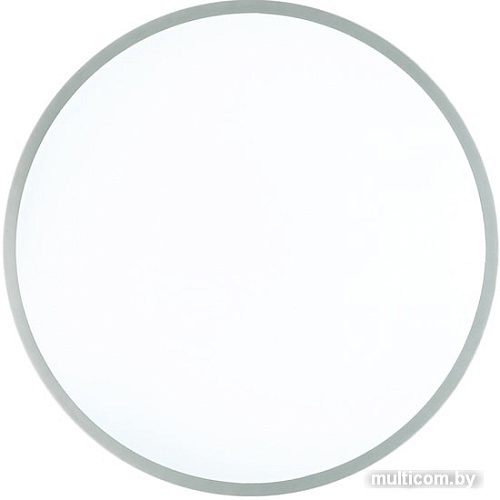 Люстра-тарелка Sonex Partial 3008/EL