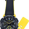 Наручные часы Casio G-Shock GA-2000-1A9
