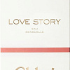 Chloe Love Story Eau Sensuelle EdP (75 мл)
