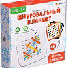 Развивающая игра Zabiaka Шнуровальный планшет 994912
